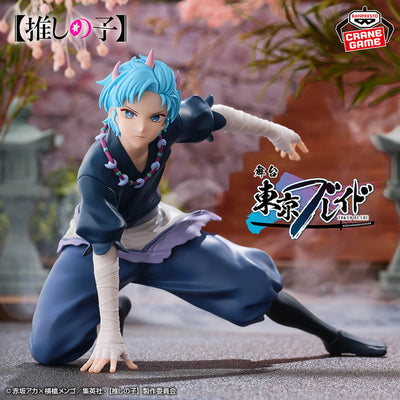 Oshi No Ko - Aqua Sword Demon Ver.