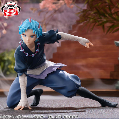 Oshi No Ko - Aqua Sword Demon Ver.