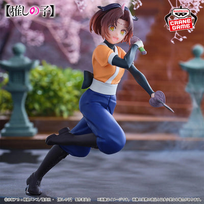 Oshi No Ko - Arima Kana Tsurugi Role Ver.