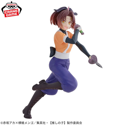 Oshi No Ko - Arima Kana Tsurugi Role Ver.