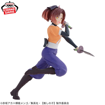 Oshi No Ko - Arima Kana Tsurugi Role Ver.