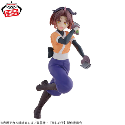 Oshi No Ko - Arima Kana Tsurugi Role Ver.