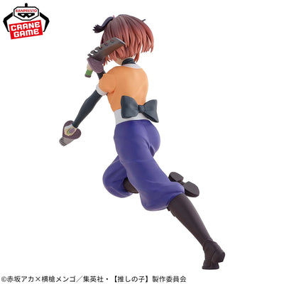 Oshi No Ko - Arima Kana Tsurugi Role Ver.