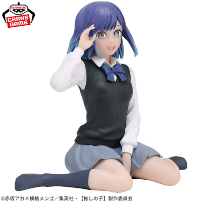 Oshi No Ko - Break Time Collection - Akane Kurokawa