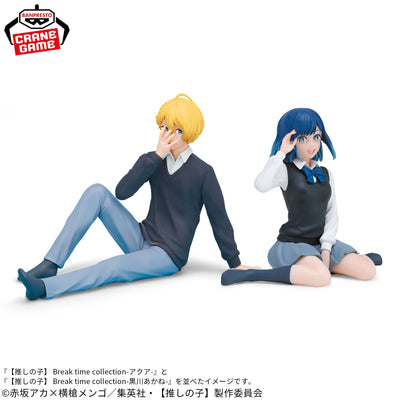Oshi No Ko - Break Time Collection - Akane Kurokawa