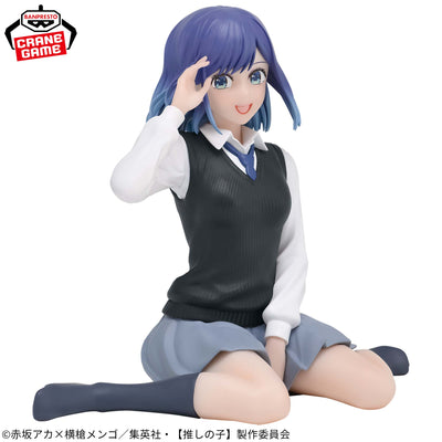 Oshi No Ko - Break Time Collection - Akane Kurokawa