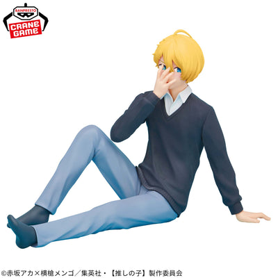 Oshi No Ko - Break Time Collection - Aqua Hoshino