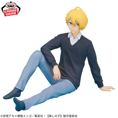 Oshi No Ko - Break Time Collection - Aqua Hoshino