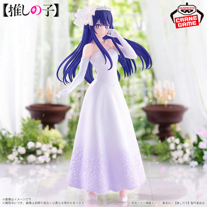 OSHI NO KO - BRIDAL DRESS - AI HOSHINO