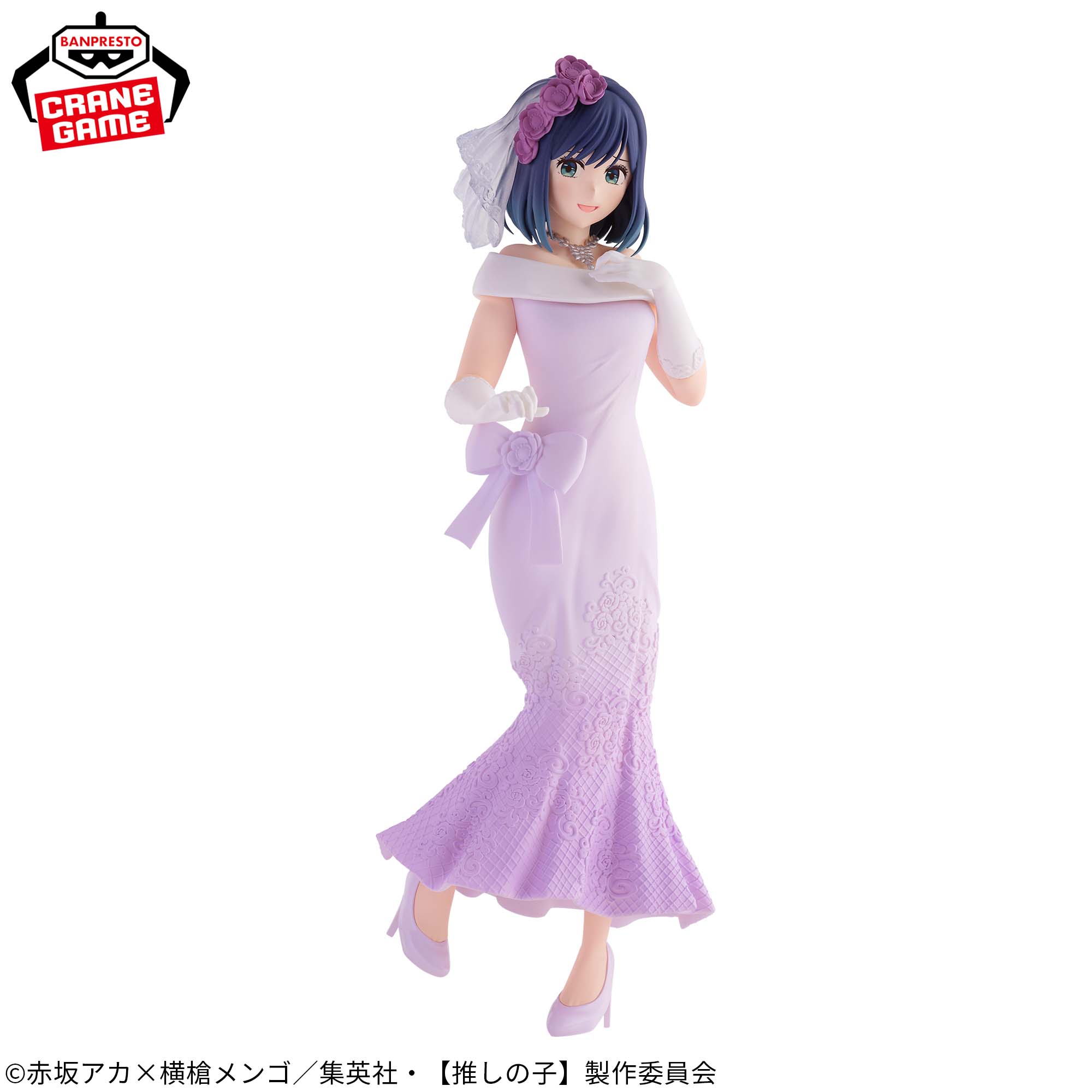 OSHI NO KO - BRIDAL DRESS - AKANE KUROKAWA