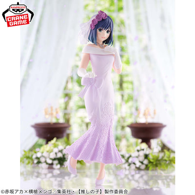 Oshi No Ko - Bridal Dress - Akane Kurokawa