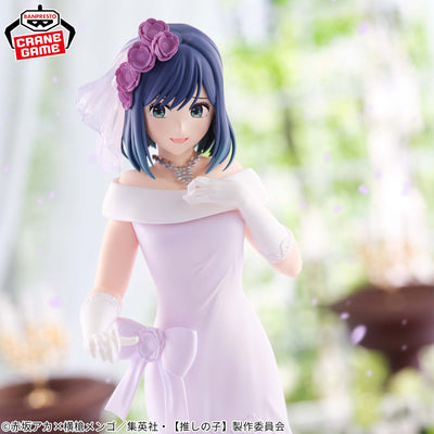Oshi No Ko - Bridal Dress - Akane Kurokawa