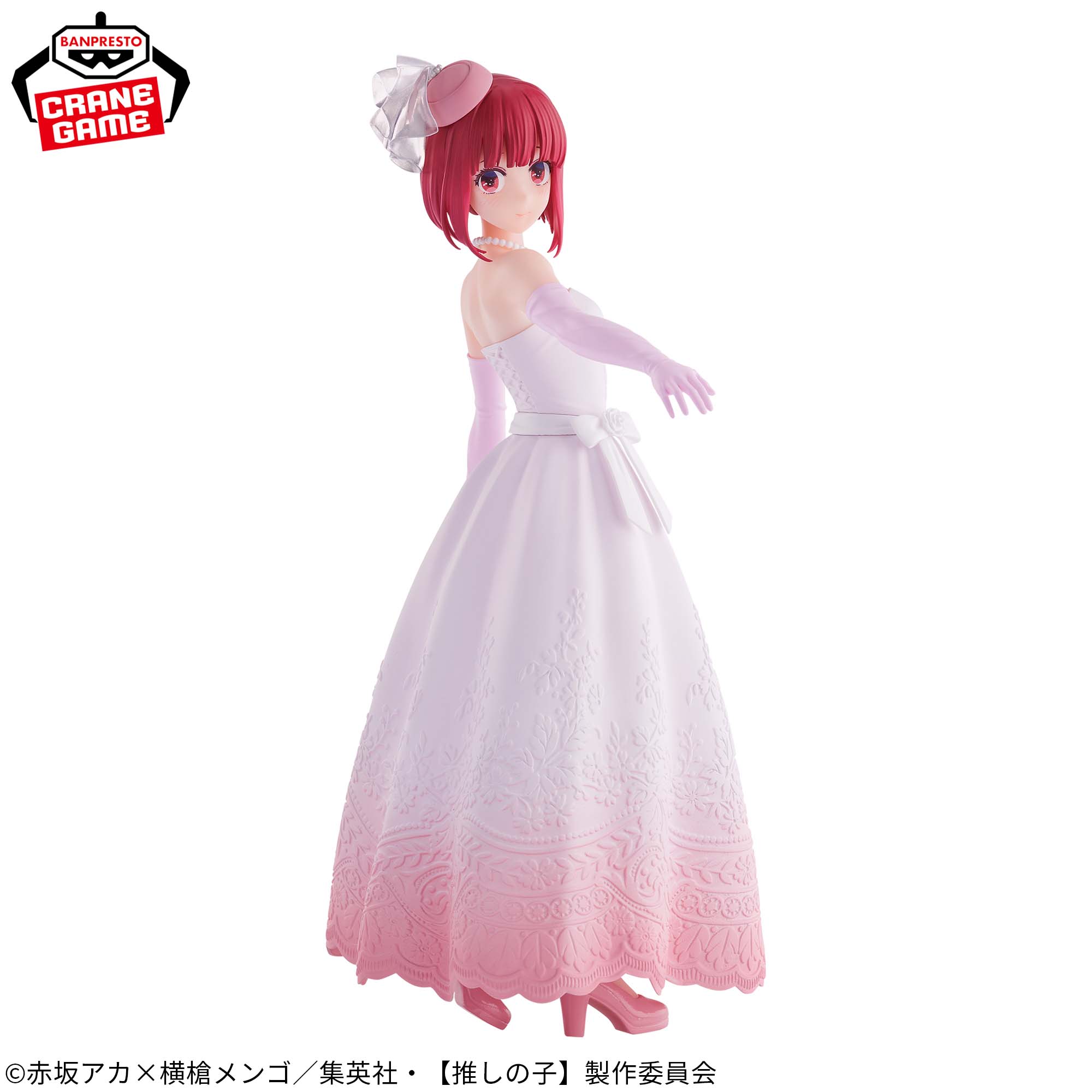 OSHI NO KO - BRIDAL DRESS - KANA ARIMA