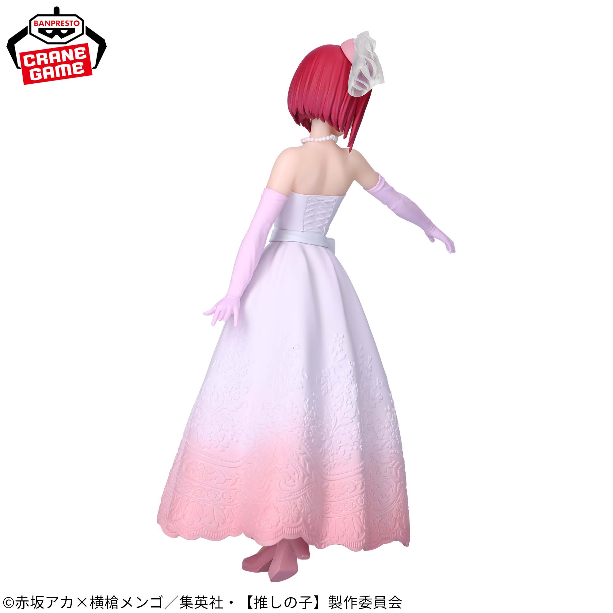 OSHI NO KO - BRIDAL DRESS - KANA ARIMA