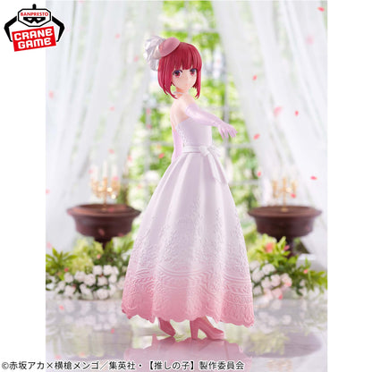 OSHI NO KO - BRIDAL DRESS - KANA ARIMA