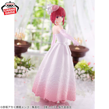 OSHI NO KO - BRIDAL DRESS - KANA ARIMA