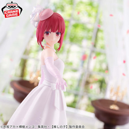 OSHI NO KO - BRIDAL DRESS - KANA ARIMA