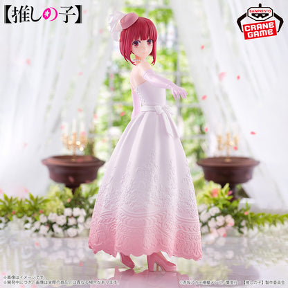 OSHI NO KO - BRIDAL DRESS - KANA ARIMA