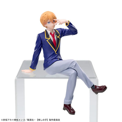 Oshi No Ko - Choco Nose Premium Figure - Aqua - Uniform