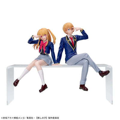 Oshi No Ko - Choco Nose Premium Figure - Aqua - Uniform