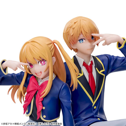 OSHI NO KO - CHOCO NOSE PREMIUM FIGURE - AQUA - UNIFORM