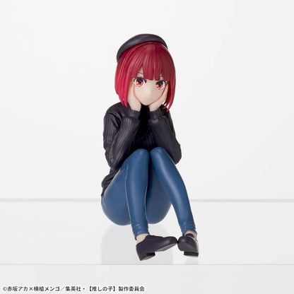 OSHI NO KO - CHOCO NOSE PREMIUM FIGURE - ARIMA KANA - REHEARSAL IN PROGRESS