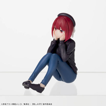 OSHI NO KO - CHOCO NOSE PREMIUM FIGURE - ARIMA KANA - REHEARSAL IN PROGRESS