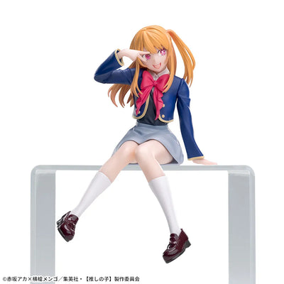 Oshi No Ko - Choco Nose Premium Figure - Ruby - Uniform