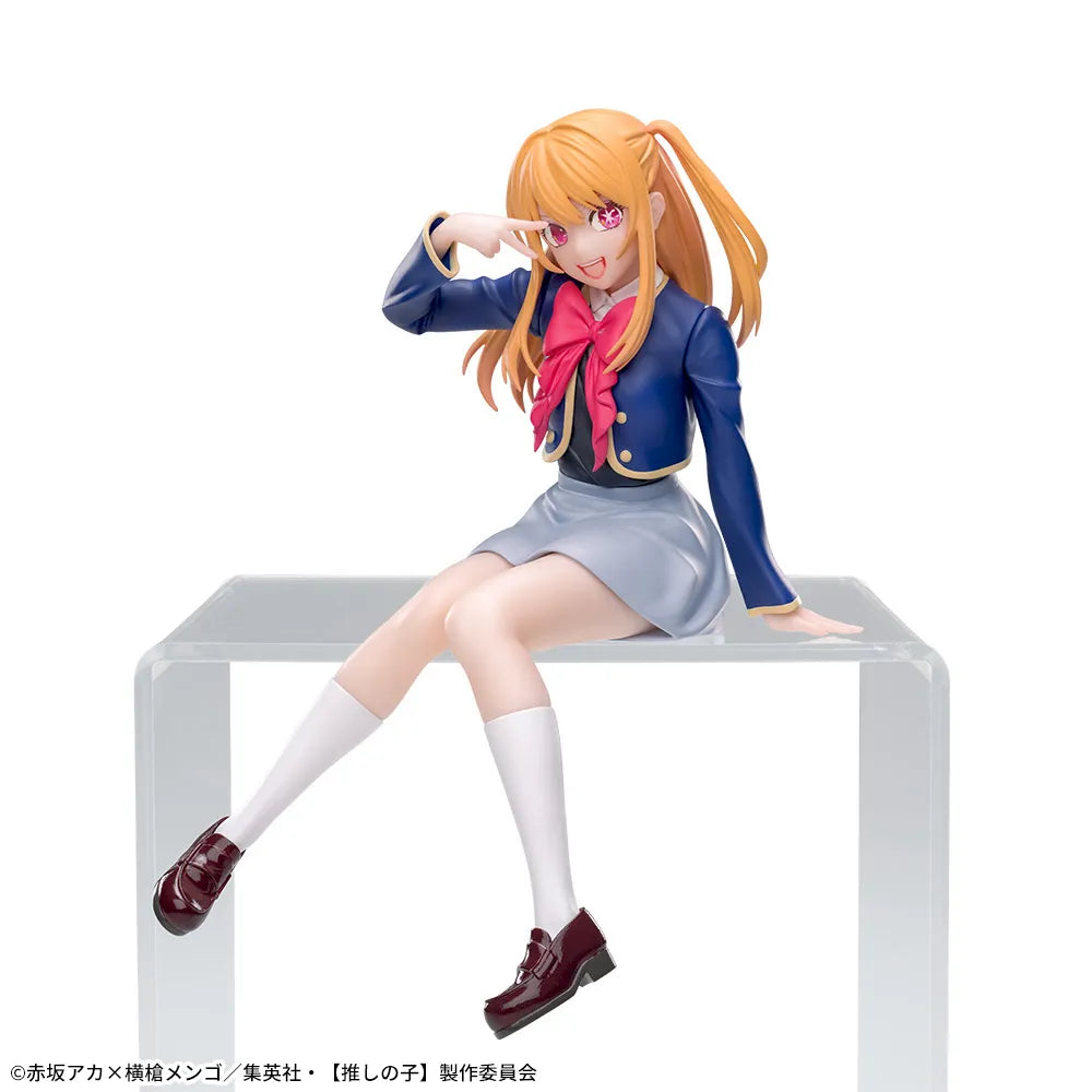 OSHI NO KO - CHOCO NOSE PREMIUM FIGURE - RUBY - UNIFORM