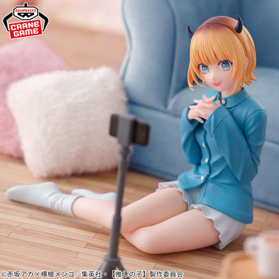 Oshi No Ko - Relax Time - Mem-Cho