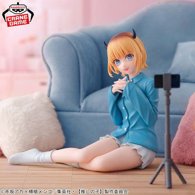 Oshi No Ko - Relax Time - Mem-Cho