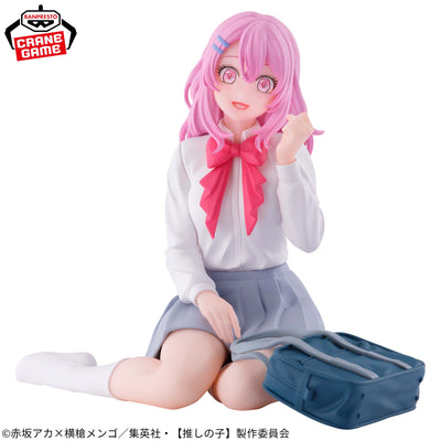 Oshi No Ko - Relax Time - Minami Kotobuki