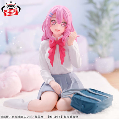 Oshi No Ko - Relax Time - Minami Kotobuki