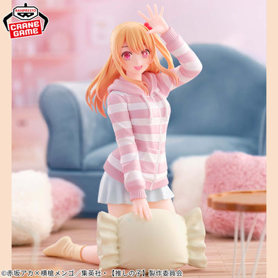 Oshi No Ko - Relax Time - Ruby Hoshino
