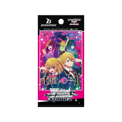 Oshi No Ko Card Game Bushiroad Weiss Schwarz - Box