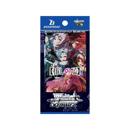 OSHI NO KO CARD GAME BUSHIROAD WEISS SCHWARZ - VOL.2 BOX