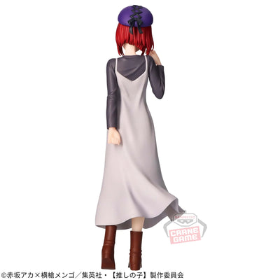 Oshinoko Figure Kana Arima Plain Clothes Date