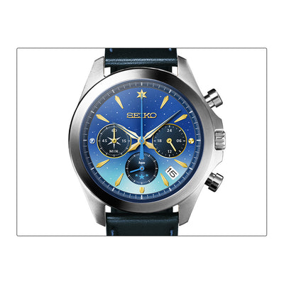 Oshi No Ko X Seiko Official Collaboration Watch - Aqua Hoshino