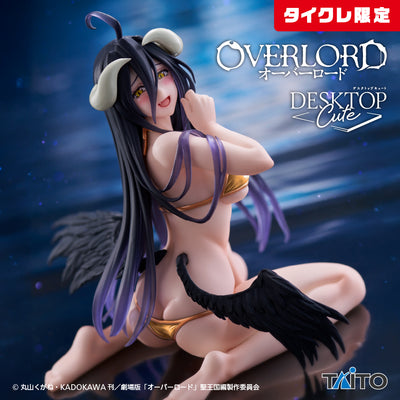 Overlord Desktop Cute - Albedo Swimsuit Ver. Renewal (TAIKURE EXCLUSIVE)