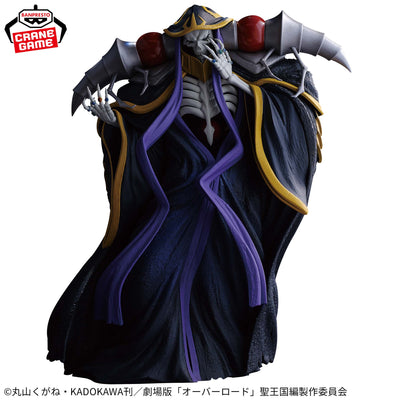 Overlord Figure - Momonga (AINZ OOAL GOWN)