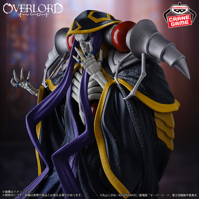 Overlord Figure - Momonga (AINZ OOAL GOWN)