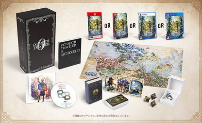 Octopath Traveler 0 Collector Edition - Nintendo Switch, Nintendo Switch II, PS4 or PS5
