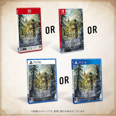 Octopath Traveler 0 Collector Edition - Nintendo Switch, Nintendo Switch II, PS4 or PS5