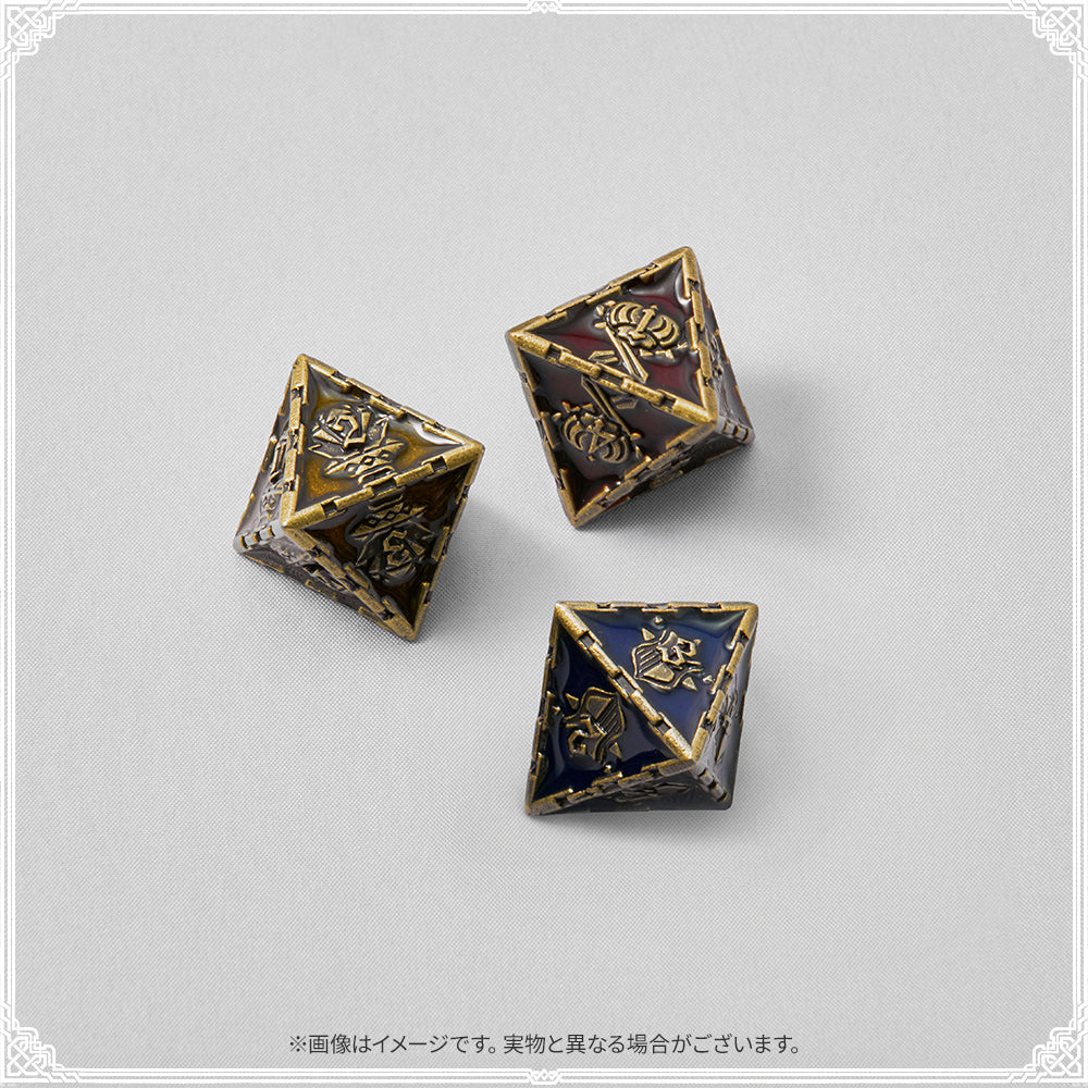 Octopath Traveler 0 Collector Edition - Nintendo Switch, Nintendo Switch II, PS4 or PS5