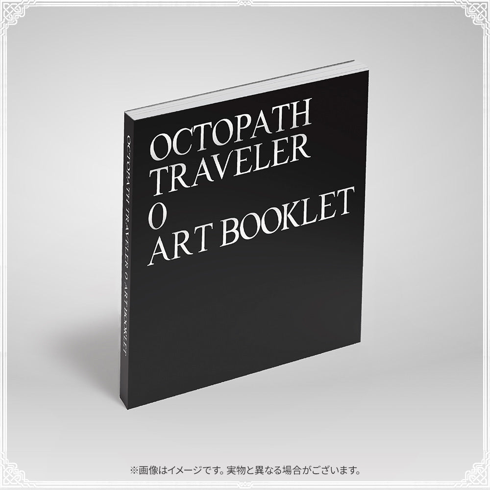 Octopath Traveler 0 Collector Edition - Nintendo Switch, Nintendo