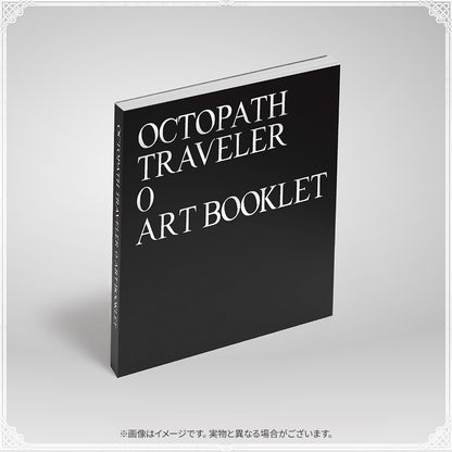 Octopath Traveler 0 Collector Edition - Nintendo Switch, Nintendo Switch II, PS4 or PS5