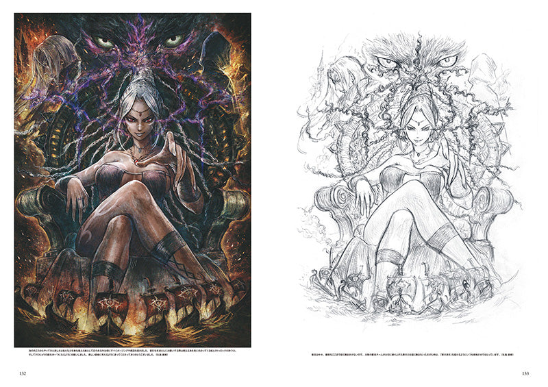 Octopath Traveler Design Works - The Art Of Octopath 2020-2023