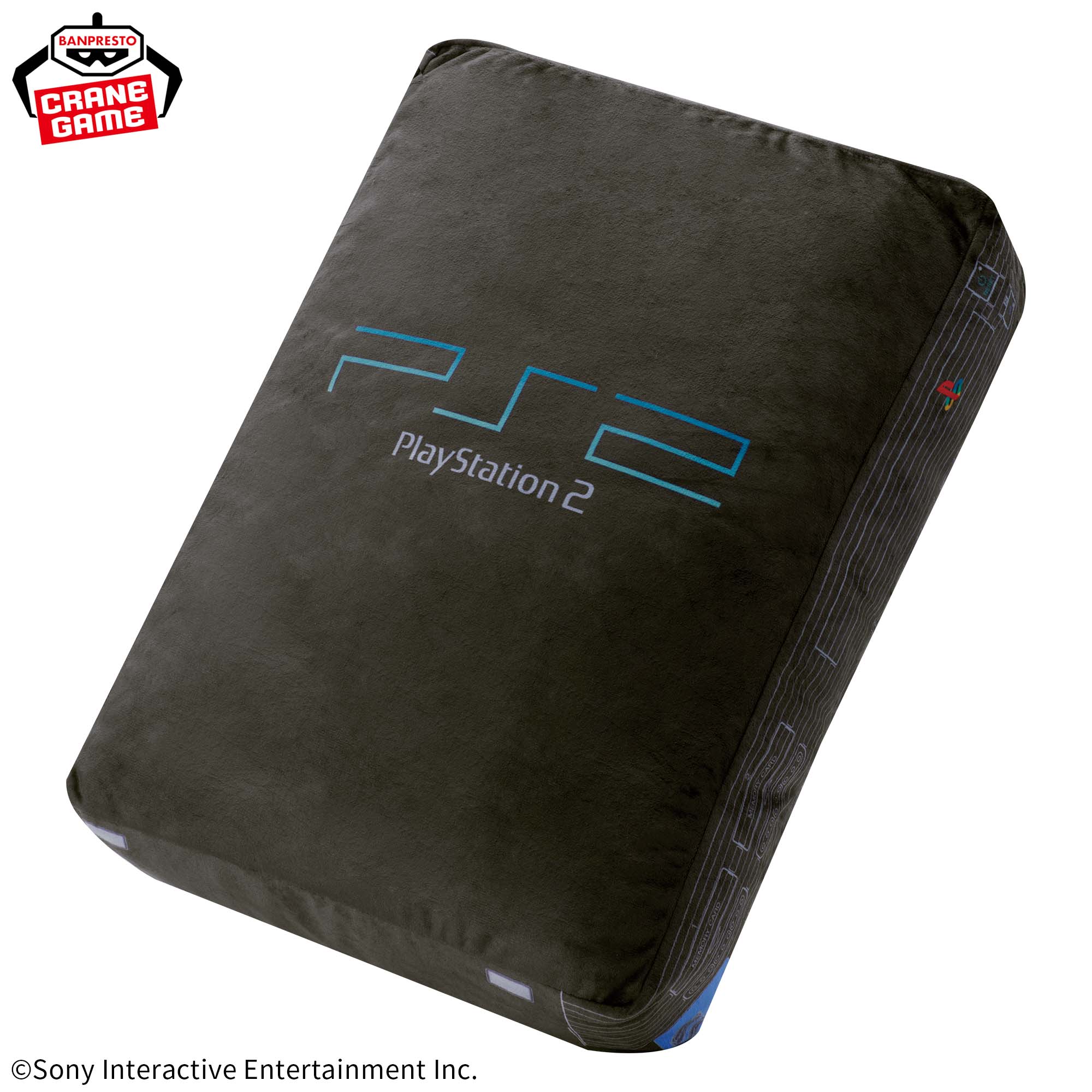 Official PlayStation Super Mofugu Plush - PlayStation 2 – JumpIchiban