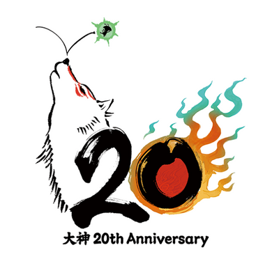 Okami 20th Anniversary - Kenichiro Yoshimura Illustation B2 Poster [Pre-Order Sep 2026]