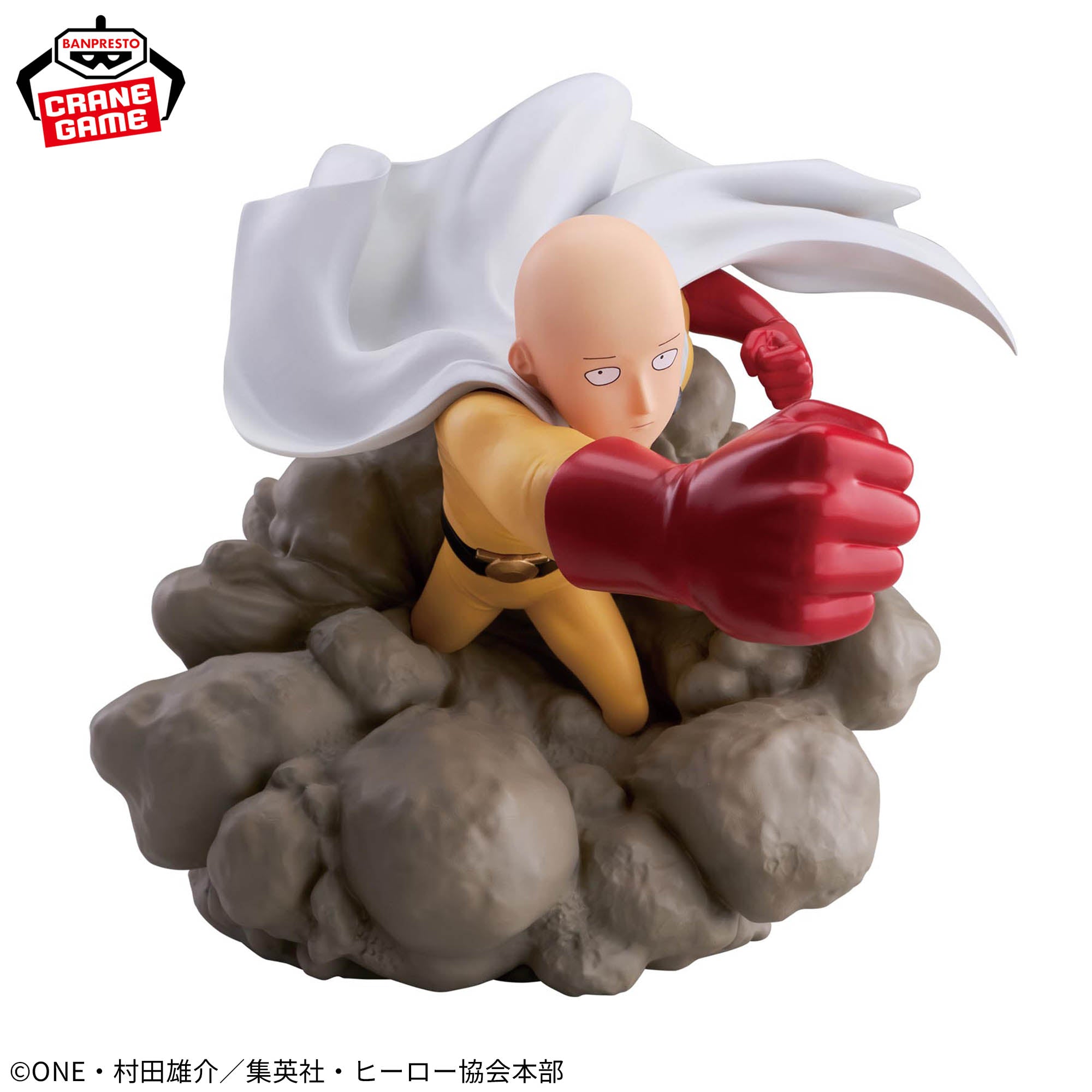 One-Punch Man Diorama Figure - Saitama [Pre-order Dec 2025]